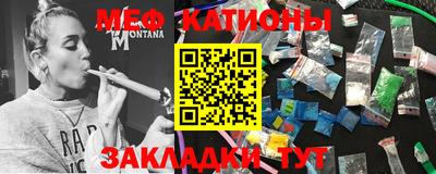 каннабис Ливны