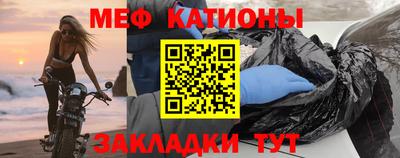 каннабис Ливны