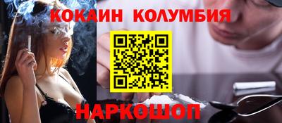 ГАЛЛЮЦИНОГЕННЫЕ ГРИБЫ Ликино-Дулёво