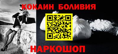 сатива Лесосибирск