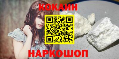 сатива Лесосибирск