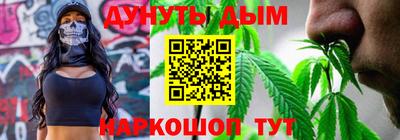 ГАЛЛЮЦИНОГЕННЫЕ ГРИБЫ Ликино-Дулёво
