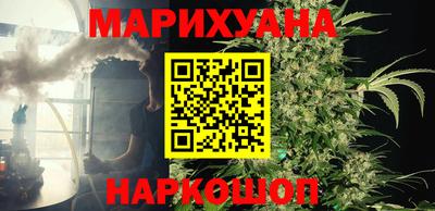 ГАЛЛЮЦИНОГЕННЫЕ ГРИБЫ Ликино-Дулёво