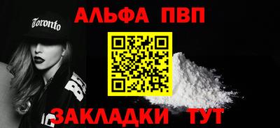 ГАЛЛЮЦИНОГЕННЫЕ ГРИБЫ Ликино-Дулёво
