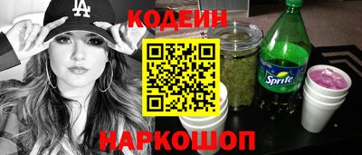 каннабис Ливны