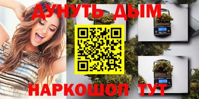 ГАЛЛЮЦИНОГЕННЫЕ ГРИБЫ Ликино-Дулёво