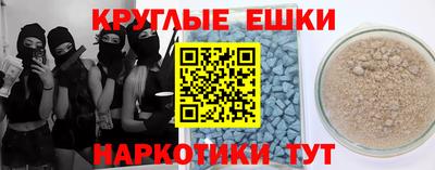 сатива Лесосибирск