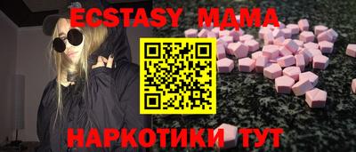 каннабис Ливны