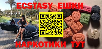 каннабис Ливны
