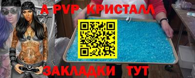 ГАЛЛЮЦИНОГЕННЫЕ ГРИБЫ Ликино-Дулёво
