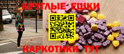 сатива Лесосибирск