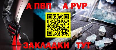 ГАЛЛЮЦИНОГЕННЫЕ ГРИБЫ Ликино-Дулёво