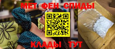 каннабис Ливны