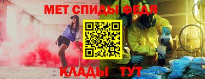 ГАЛЛЮЦИНОГЕННЫЕ ГРИБЫ Ликино-Дулёво