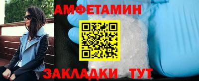 ГАЛЛЮЦИНОГЕННЫЕ ГРИБЫ Ликино-Дулёво