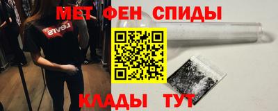 каннабис Ливны