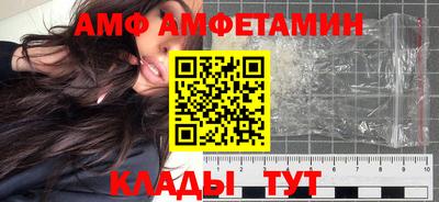 ГАЛЛЮЦИНОГЕННЫЕ ГРИБЫ Ликино-Дулёво