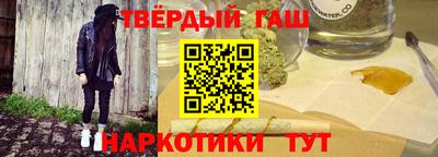 каннабис Ливны