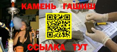 ГАЛЛЮЦИНОГЕННЫЕ ГРИБЫ Ликино-Дулёво