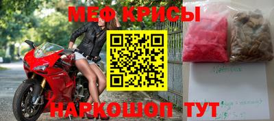 сатива Лесосибирск