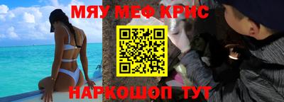 ГАЛЛЮЦИНОГЕННЫЕ ГРИБЫ Ликино-Дулёво