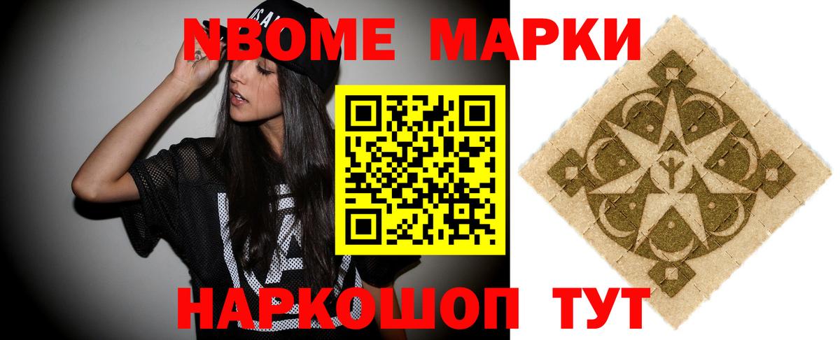 LSD-25 экстази кислота  Вход с VPN  ЛСД экстази кислота  Грозный 